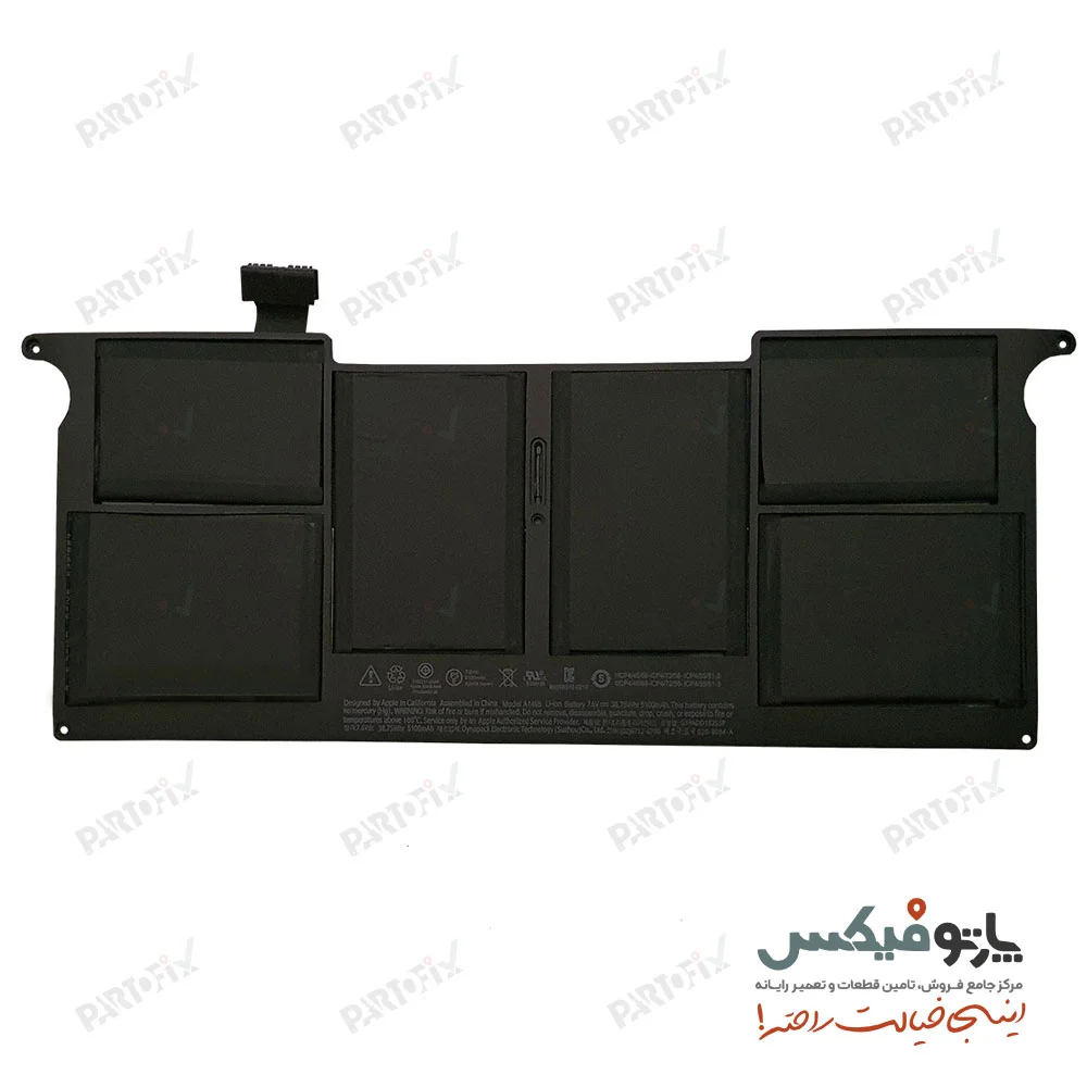 باتری لپ تاپ اپل MacBook A1465 پارت نامبر 661-5736
